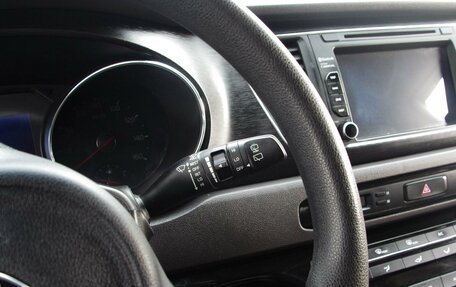 KIA Carnival III, 2017 год, 2 380 000 рублей, 17 фотография