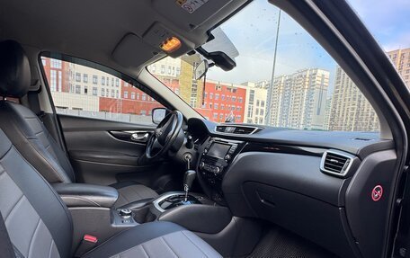 Nissan Qashqai, 2017 год, 1 490 000 рублей, 6 фотография
