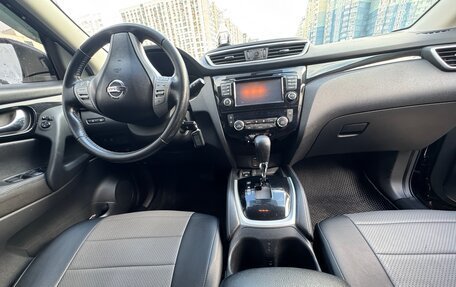 Nissan Qashqai, 2017 год, 1 490 000 рублей, 8 фотография