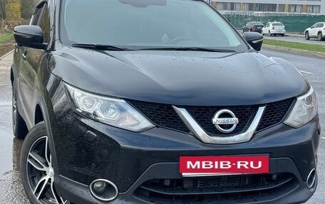 Nissan Qashqai, 2017 год, 1 490 000 рублей, 2 фотография