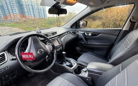 Nissan Qashqai, 2017 год, 1 490 000 рублей, 5 фотография