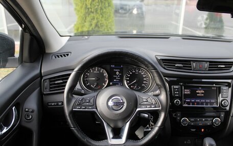 Nissan Qashqai, 2021 год, 2 150 000 рублей, 8 фотография