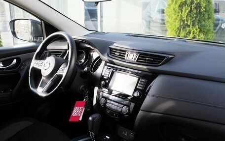 Nissan Qashqai, 2021 год, 2 150 000 рублей, 7 фотография
