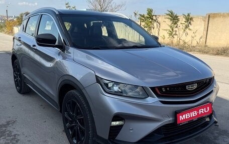 Geely Coolray I, 2022 год, 1 485 000 рублей, 1 фотография