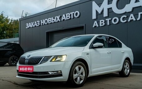 Skoda Octavia, 2019 год, 1 890 000 рублей, 1 фотография