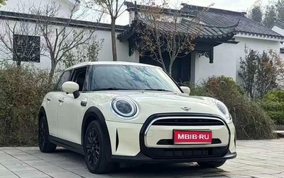 MINI Hatch, 2021 год, 1 490 325 рублей, 1 фотография