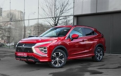 Mitsubishi Eclipse Cross, 2021 год, 2 780 000 рублей, 1 фотография