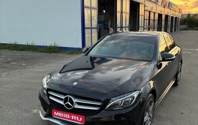 Mercedes-Benz C-Класс, 2014 год, 2 250 000 рублей, 1 фотография