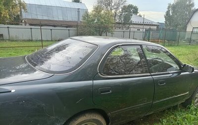 Toyota Vista, 1990 год, 130 000 рублей, 1 фотография