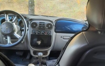 Chrysler PT Cruiser, 2001 год, 280 000 рублей, 1 фотография