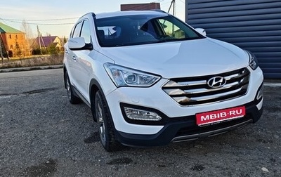 Hyundai Santa Fe III рестайлинг, 2012 год, 1 600 000 рублей, 1 фотография