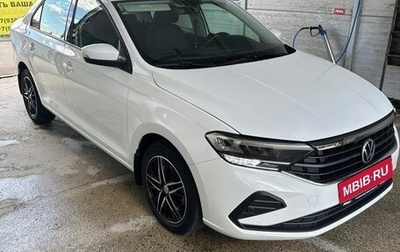 Volkswagen Polo VI (EU Market), 2022 год, 1 950 000 рублей, 1 фотография