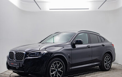 BMW X4, 2022 год, 5 995 000 рублей, 1 фотография