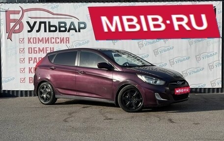 Hyundai Solaris II рестайлинг, 2011 год, 499 000 рублей, 1 фотография