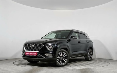 Hyundai Creta, 2022 год, 2 349 000 рублей, 1 фотография
