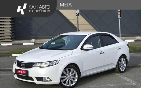 KIA Cerato III, 2010 год, 924 000 рублей, 1 фотография