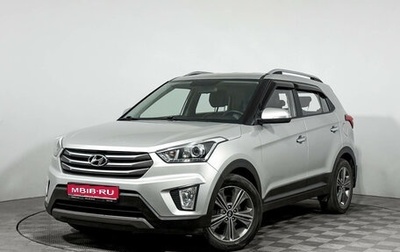 Hyundai Creta I рестайлинг, 2019 год, 1 590 000 рублей, 1 фотография