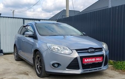 Ford Focus III, 2012 год, 780 000 рублей, 1 фотография