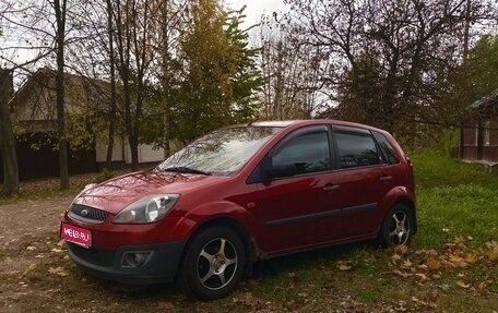 Ford Fiesta, 2008 год, 330 000 рублей, 1 фотография