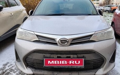 Toyota Corolla, 2018 год, 1 275 000 рублей, 1 фотография