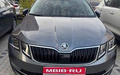 Skoda Octavia, 2017 год, 2 330 000 рублей, 1 фотография
