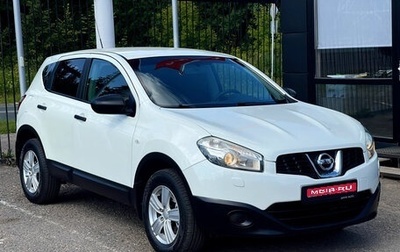 Nissan Qashqai, 2012 год, 999 000 рублей, 1 фотография