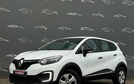 Renault Kaptur I рестайлинг, 2019 год, 1 430 500 рублей, 1 фотография