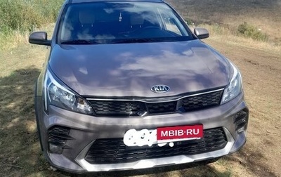 KIA Rio IV, 2021 год, 1 530 000 рублей, 1 фотография