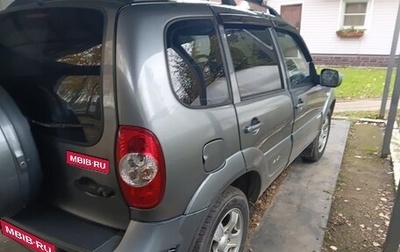 Chevrolet Niva I рестайлинг, 2011 год, 470 000 рублей, 1 фотография