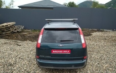 Ford C-MAX I рестайлинг, 2006 год, 500 000 рублей, 1 фотография