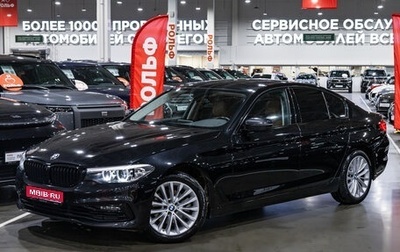 BMW 5 серия, 2019 год, 3 389 700 рублей, 1 фотография