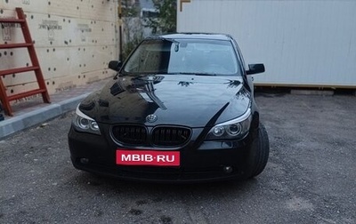 BMW 5 серия, 2004 год, 8 000 000 рублей, 1 фотография