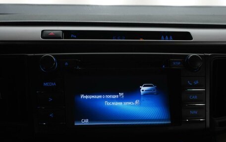 Toyota RAV4, 2014 год, 1 399 046 рублей, 21 фотография