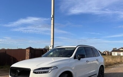 Volvo XC90 II рестайлинг, 2019 год, 4 900 000 рублей, 1 фотография