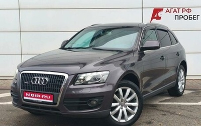 Audi Q5, 2010 год, 1 160 000 рублей, 1 фотография