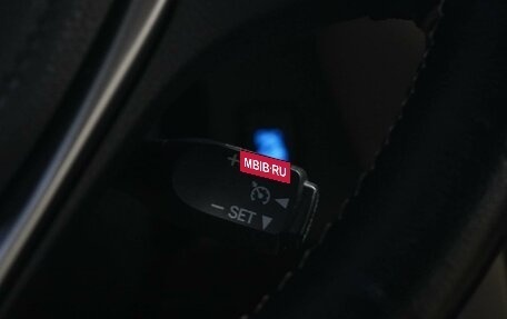 Toyota RAV4, 2014 год, 1 399 046 рублей, 22 фотография