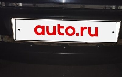 Chevrolet Niva I рестайлинг, 2007 год, 342 000 рублей, 1 фотография