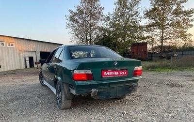 BMW 3 серия, 1991 год, 270 000 рублей, 1 фотография