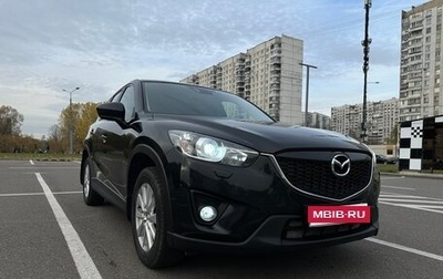 Mazda CX-5 II, 2013 год, 1 550 000 рублей, 1 фотография