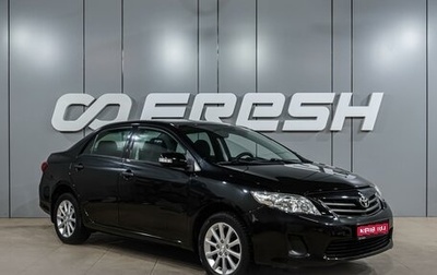 Toyota Corolla, 2010 год, 969 000 рублей, 1 фотография
