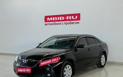 Toyota Camry, 2008 год, 955 000 рублей, 1 фотография
