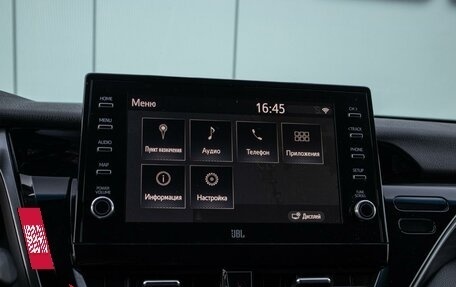 Toyota Camry, 2022 год, 3 150 000 рублей, 20 фотография