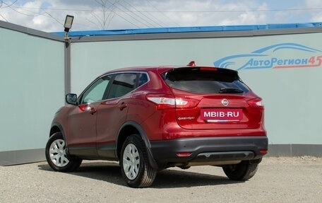 Nissan Qashqai, 2018 год, 1 399 000 рублей, 2 фотография