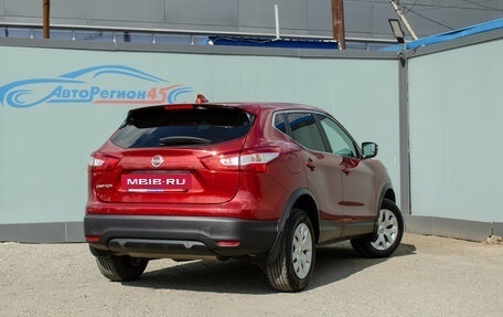 Nissan Qashqai, 2018 год, 1 399 000 рублей, 4 фотография