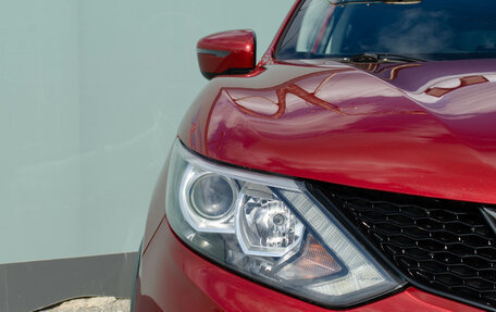 Nissan Qashqai, 2018 год, 1 399 000 рублей, 7 фотография