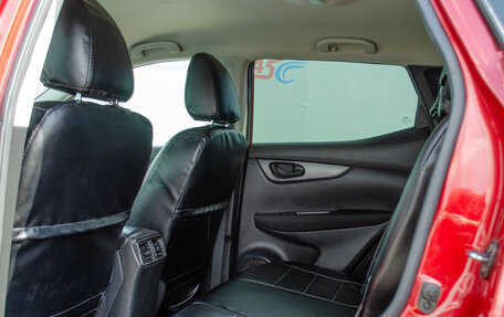 Nissan Qashqai, 2018 год, 1 399 000 рублей, 15 фотография