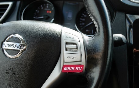 Nissan Qashqai, 2018 год, 1 399 000 рублей, 12 фотография