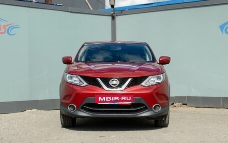 Nissan Qashqai, 2018 год, 1 399 000 рублей, 6 фотография