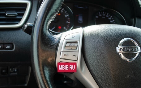 Nissan Qashqai, 2018 год, 1 399 000 рублей, 11 фотография
