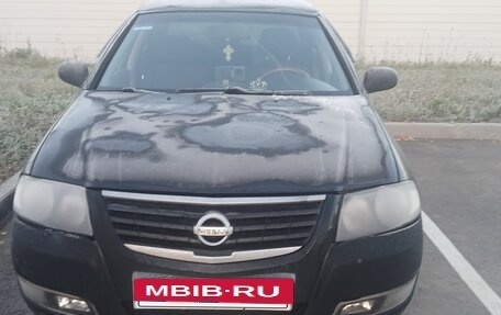 Nissan Almera Classic, 2006 год, 350 000 рублей, 22 фотография